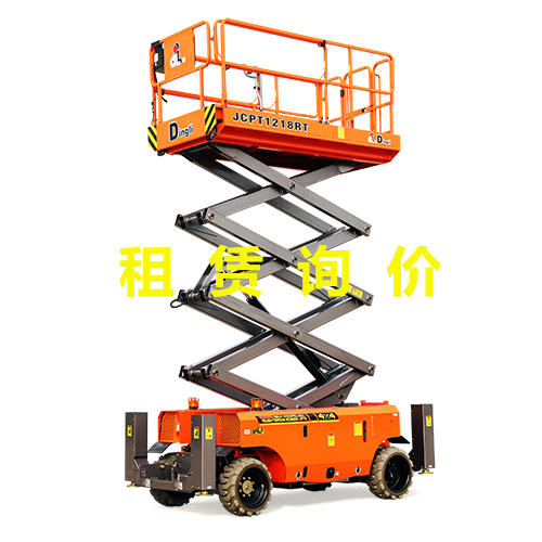 JCPT1218RT自行走越野剪叉式高空作业平台